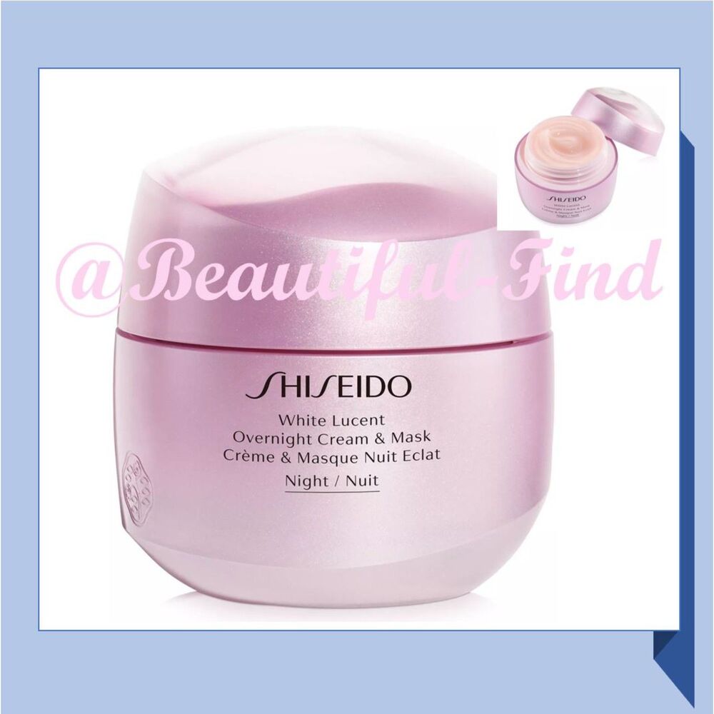 Shiseido White Lucent Overnight Cream & Mask 75ml New Sealed No Box